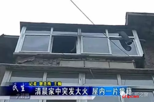 8月9日早，邯鄲新興大街青年路口，和平里小區(qū)16號樓2單元，一居民家中著火。消防官兵接警后，立即趕往現(xiàn)場，經(jīng)過消防隊員十多分鐘的搶救，大火被全部撲滅。不過所幸，無人員受傷，目前，起火原因還在調(diào)查中。