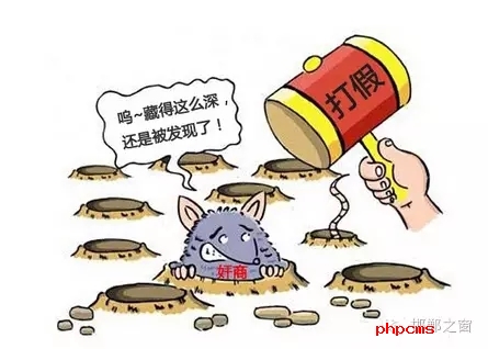 今年以來，邯鄲市不斷加強(qiáng)知識產(chǎn)權(quán)保護(hù)工作，積極開展專利行政執(zhí)法專項行動，截至7月31日，共受理并立案專利侵權(quán)糾紛、假冒專利案件201件，其中專利侵權(quán)糾紛案件176件，電子商務(wù)領(lǐng)域假冒專利案件25件。